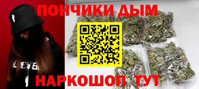MDMA Волжский