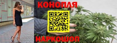 герыч Волгодонск