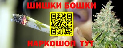 прущая мука Волжск