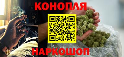 дурь Бузулук