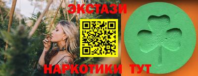 прущая мука Волжск