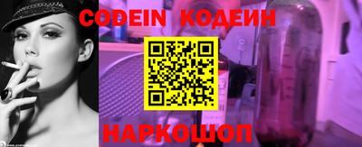 MDMA Волжский