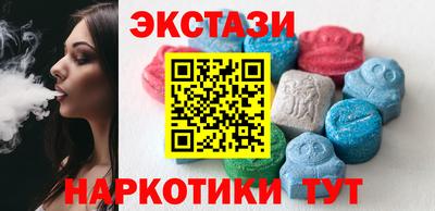 прущая мука Волжск