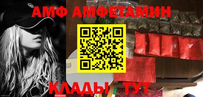 гашик Бугуруслан