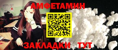 гашик Бугуруслан