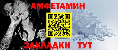 MDMA Волжский