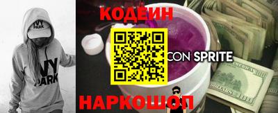 прущая мука Волжск