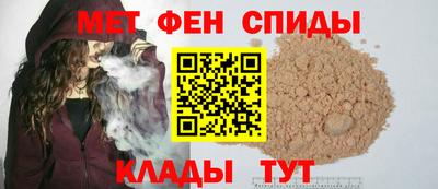 MDMA Волжский