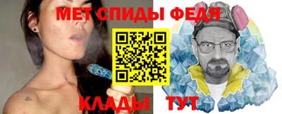 гашишное масло Будённовск