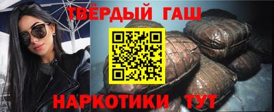 MDMA Волжский