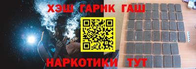 MDMA Волжский