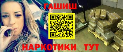 дурь Бузулук