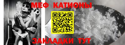 герыч Волгодонск