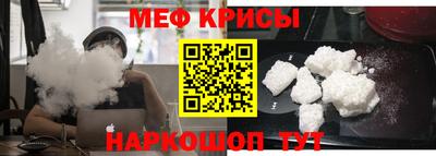 гашик Бугуруслан