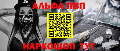 гашик Бугуруслан