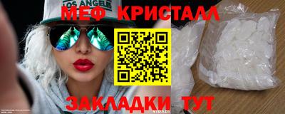 гашик Бугуруслан